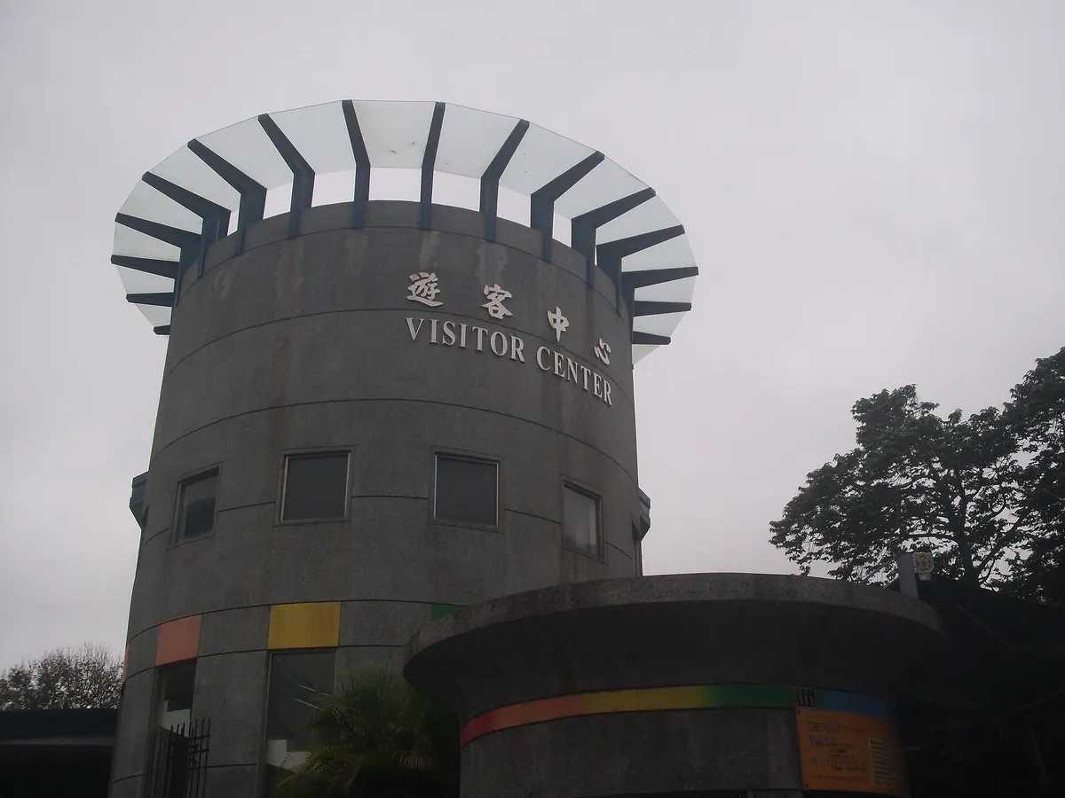 Hsinchu Zoo