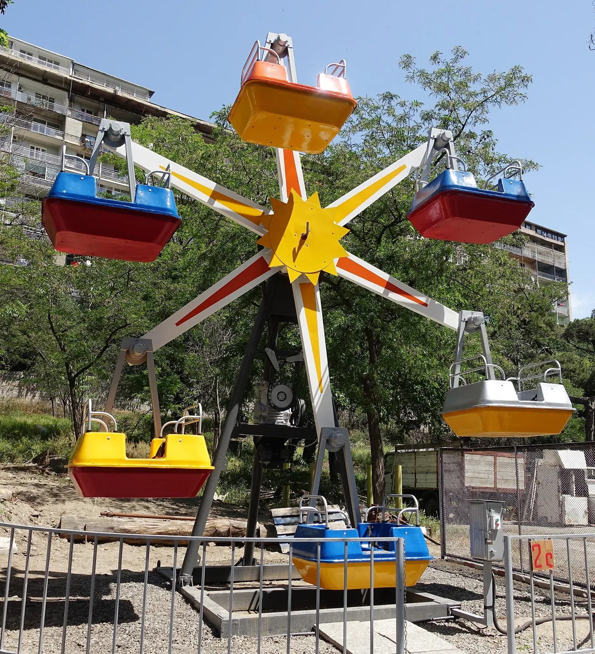 Tbilisi Zoo