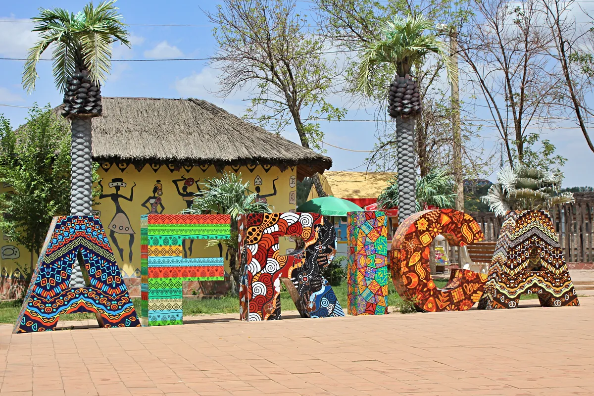 Shymkent State Zoological Park