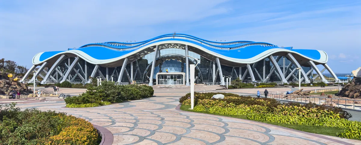 Primorsky Aquarium