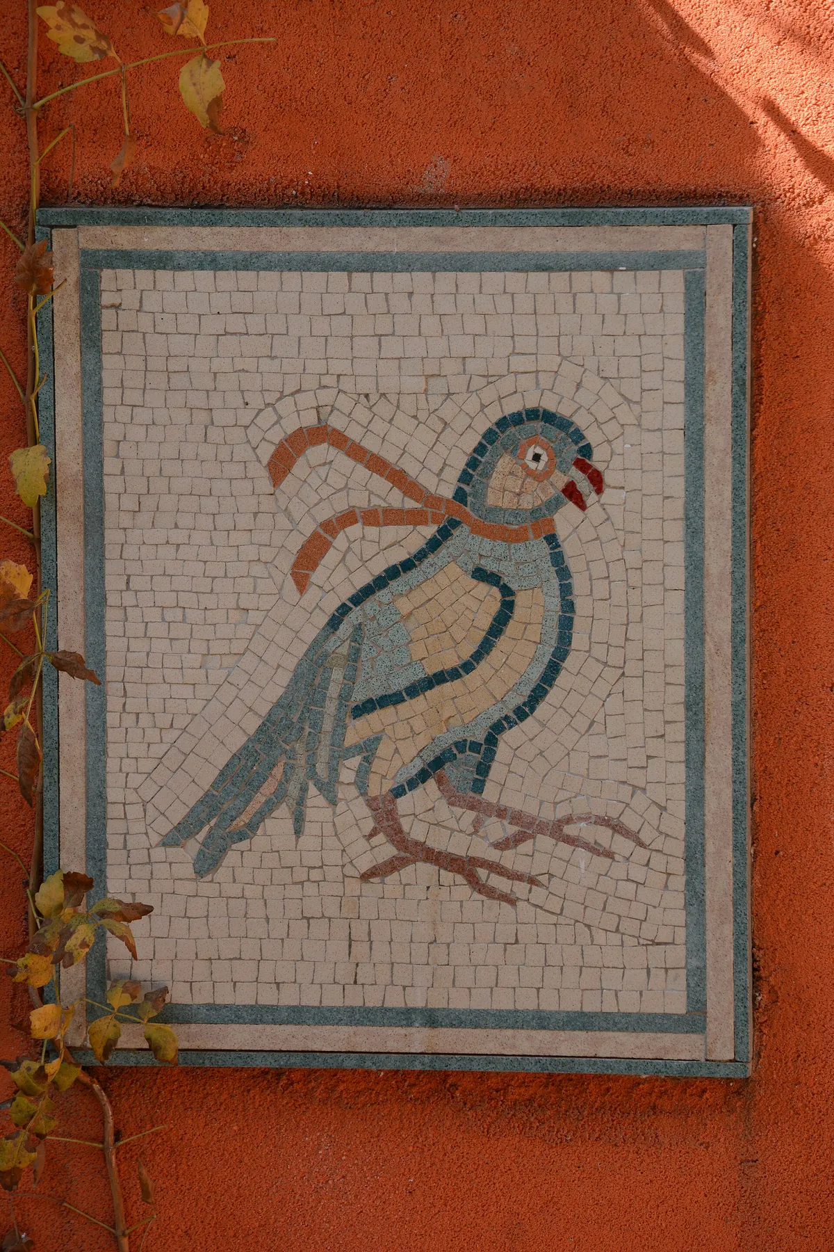 Zoological Center of Tel Aviv-Ramat Gan