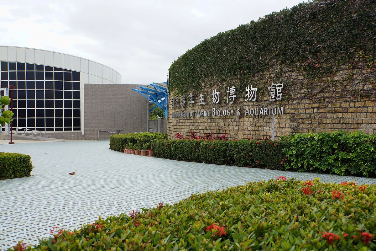 National Museum of Marine Biology and Aquarium